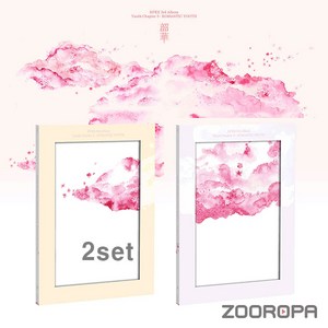 [2종세트] EPEX 이펙스 소화 3장 낭만 청춘 3집, 2
