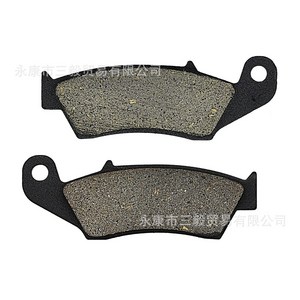혼다 CR125/250 CRF CRF250 CRF450 앞 뒤 브레이크 패드 디스크 브레이크, 앞 브레이크 패드, 1개