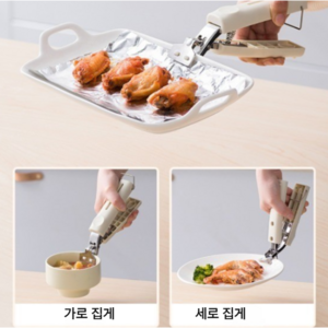 화상 방지 주방 집게 세트뜨거운 접시그릇 안전하게 사용, 1개, 흰색, 2