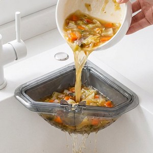 아킴 음식물 쓰레기통 싱크대 거름망 싱크대 음식물 물빠짐 바구니, 1개, 그레이