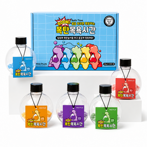 폭탄목욕시간 아기 목욕놀이 입욕제 화산 폭발 색깔놀이 세트, 1개, 150g