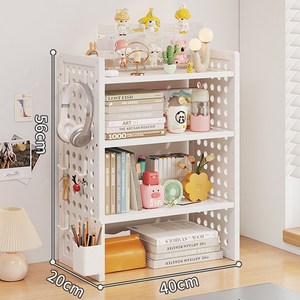 정싱 다용도 타공판 스탠드 책상 다층 공간활용 정리 선반 세트 대형, 1개, 흰색3단(40cm)