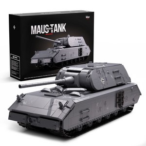 Nifeliz 마우스 전차 조립 모형 제2차 세계 대전 수집용 군용 판저 VIII 전차 (14세 이상 성인용) 조립 및 전시용 군용 모형(2272 PCS NF10289A), 1개