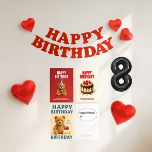 해피제이니 생일 펠트가랜드 생일 포스터 4장 파티 셀프꾸미기 세트, 1세트, 레드가랜드 숫자8