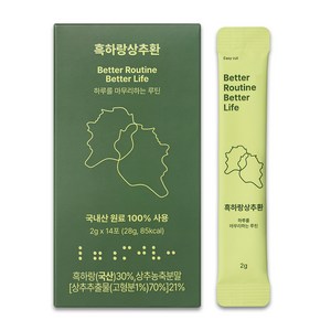 위드슬립 국내산 흑하랑 상추환, 1개, 14회분