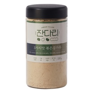 잔다리 3가지맛 볶은 콩가루, 220g, 1개