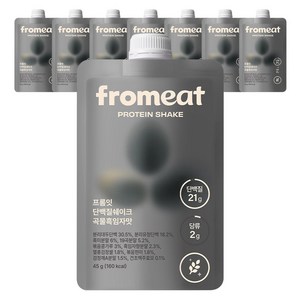 [다이어트 필수템] 프롬잇 단백질 쉐이크 곡물흑임자맛 파우치 식사대용 미숫가루맛, 21개, 45g