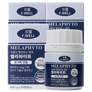 프웰 고함량 식물성 멜라토닌 5mg 식약청인증 멜라파이토, 3개, 30정