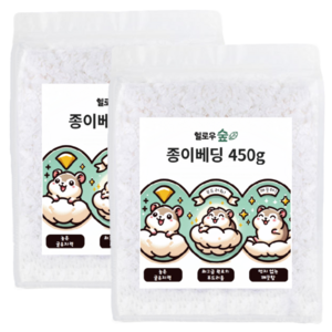헬로우숲 프리미엄 대용량 햄스터 종이베딩 해동지, 2개, 450g