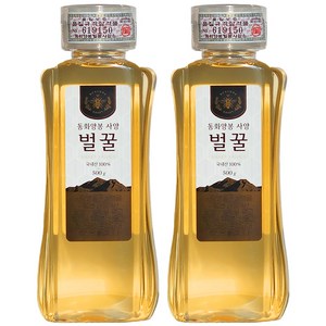 동화양봉 사양 벌꿀, 500g, 2개