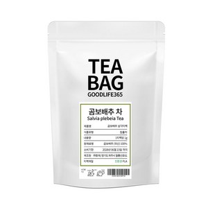 굿라이프365 친환경 티백망 곰보배추차 삼각티백, 1g, 50개입, 1개