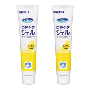 가와모토 구강 보습 겔 구강건조증 레몬맛, 2개, 40g