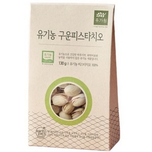 유가원 유기농 구운피스타치오, 130g, 3개