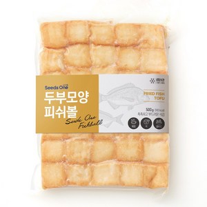 [씨즈원] 프리미엄 두부모양 피쉬볼 (6무 고단백 생선완자 마라탕 샤브샤브 어묵볼), 10개, 500g