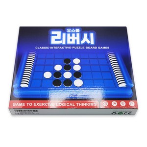 유스툴 리버시 체스 보드게임, 리버시 체스게임, 1개
