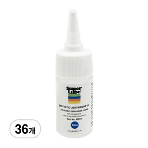 슈퍼루브 라이트웨이트 오일 20ml 윤활유 그리스 1박스 36개