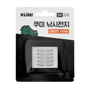 레저킹 낚시전지 CR311 10개입, 3세트