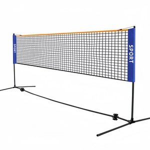 서치잇 휴대용 배드민턴 네트 5.1m 높이조절 네트 스탠드 배드민턴 테니스 겸용 세트, 블랙