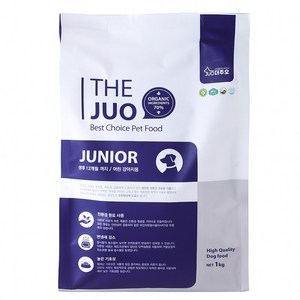 [더주오사료] 유기농인증 강아지 사료 주니어 1kg 휴먼그레이드 원료 변냄새감소, 1개, 닭