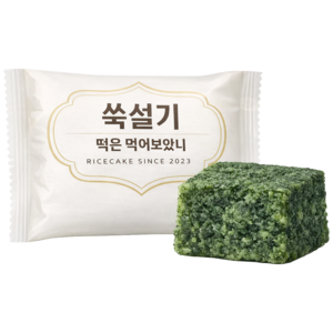 쑥설기는 먹어보았니 국내산 개별포장 당일생산 식사대용 떡먹보 [쑥설기1kg x 1박스] 골드박스 특가