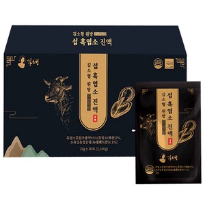 흑염소 진액100% 국산 흑염소즙 김소형 섭 초록입홍합 흙 염소, 5박스, 2.1L