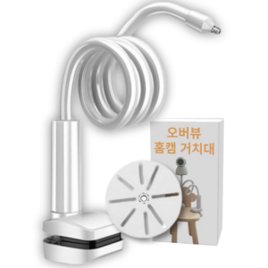 77CM 오버뷰 홈캠 거치대 CCTV 베이비캠 펫캠 브라켓, 1개, 거치대+만능브라켓