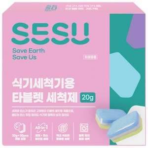세수 올인원 식기세척기 세제 타블렛형, 20g, 90개