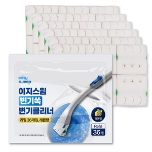 이지스윕 변기쏙 변기클리너 리필 36개입 레몬향, 1세트, 화이트