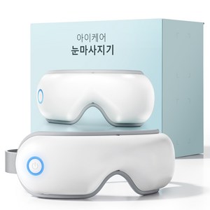 크린조 3D 온열 눈마사지기 무선 눈 찜질기 블루투스 접이식 안마기, 하얀색, EM01