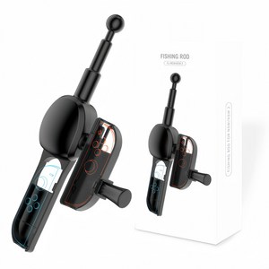 Ceasikery 닌텐도 2 낚싯대 Joy-Con 컨트롤러 액세서리 | 인체공학적으로 설계되어 땀에 강한 소재로 설치가 용이하고 몰입감 높음 H0026, 1개, 블랙, Switch2