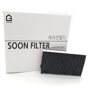 기어가 숯 알갱이 활성탄 더뉴K7 (09~15년) 에어컨필터, 1개, 더뉴K7 H05L