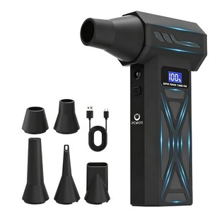 P70 4단계 터보 제트 블로워 무선 에어건 초고속 130 000RPM LED 조명 & 배터리 잔량 표시 휴대용 포켓 사이즈 캠핑/자동차 세차/청소용, AC2506P70, 블랙