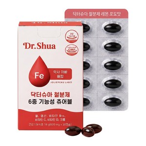 약사아빠 배합 닥터슈아 어린이 철분 엽산 13중 기능성 츄어블 식물성 비헴철 통잠 철분제, 1개, 30정