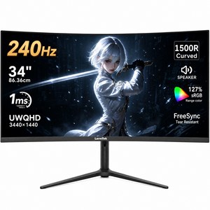 LarmTek 게이밍 모니터 27인치 34인치 49인치 울트라와이드 FHD/QHD/WQHD/4K/DQHD/5K 165Hz/240Hz 커브드 화면 고주사율 내장스피커 높이조절 스탠드, 88cm, 34inch UWQHD 240Hz