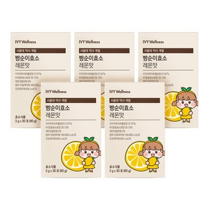 빵순이 효소 레몬맛 소화 당류제로 치커리식이섬유 유산균, 30회분, 5개