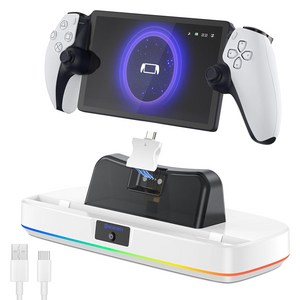 플레이스테이션 PS 포털 충전독 케이스 호환 자석형 USB-C 충전 거치대 RGB LED 충전 스탠드, 1개, 하얀색, 4N4P0202000200