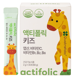 성장기 세포와 혈액 생성 | 액티폴릭 키즈 바나나맛 어린이 활성엽산 비타민C 비타민B1 비타민 B2 비타민B6 분말비타민 2g 30포, 1개, 30회분