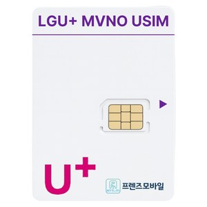 한국 LG 선불유심 데이터 무제한 요금제 프렌즈모바일, 1개, 선불데이터 안심15GB, 30일