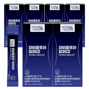 네츄럴올가 칼로마이 파비플로라 알파CD 액상 식약처 인증, 84개, 20g