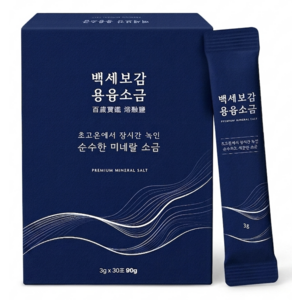 백세보감 용융소금 3g, 1개, 90g