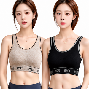 와이비비 스포츠 심리스 브라 여성 노와이어 골프 속옷 2P