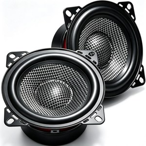 WdiYa 4인치-4옴 흑백 카본 중저음용 자동차 스피커 피크 600W-좌/우 2개 1셋트, 1박스, YS-425-031