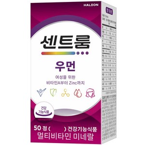 센트룸 우먼 멀티비타민 미네랄, 50정, 1개