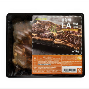 삼형제갈비 LA갈비 (기름제거) 초이스등급, 1kg, 4개