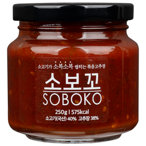 소보꼬 한우 볶음고추장, 250g, 1개 골드박스 특가