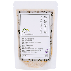 산촌마을 쥐눈이콩 볶은 콩가루, 1개, 300g