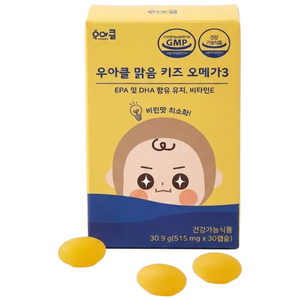 우아클 맑음 어린이 오메가3 키즈 유아 젤리 추어블, 1박스, 60정
