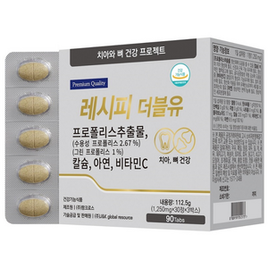 레시피더블유 치아와뼈 형성에 필요한 영양 칼슘, 90정, 1개