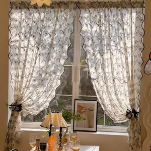 유스몰 플라워 인테리어 커튼