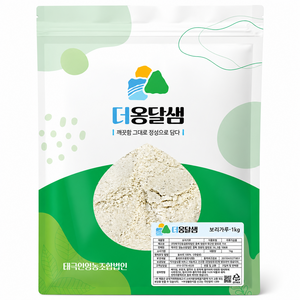 더옹달샘 국산 생 보리가루 분말 1kg (늘보리 100%) 보리떡 보리빵, 1개